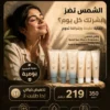 01 الهيرو العرض hero (5)